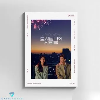 البوم اصلي Lovestruck in the City OST KAKAO TV Drama