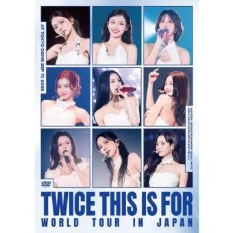 TWICE THIS IS FOR WORLD TOUR IN JAPAN DVD النسخة اليابانية ستاندرد