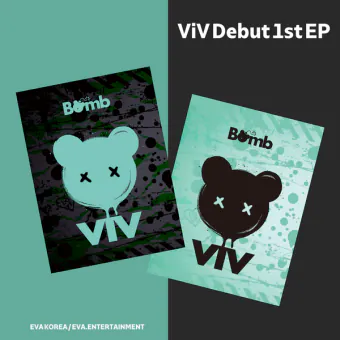 البوم اصلي النسخة العشوائية ViV Debut 1st EP Bomb