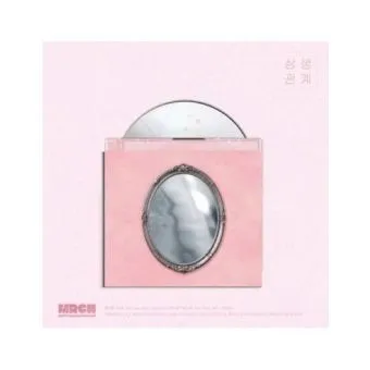 MRCH 5th EP Album 상생관계 CD