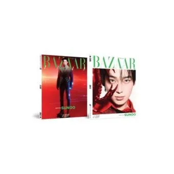 ENHYPEN BAZAAR STAR The Cosmic SUNOO Ver
