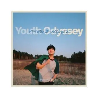 ألبوم Woodrow Wylde Peter Falling 2 Youth Odysey CD