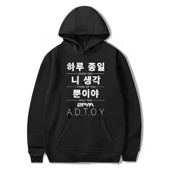 14:00:00 Hoodie A.D.T.O.Y ( ) — Pink Exclusive Ver.