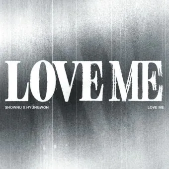 ألبوم SHOWNU X HYUNGWON EP Album LOVE ME النسخة الكاملة 3CD
