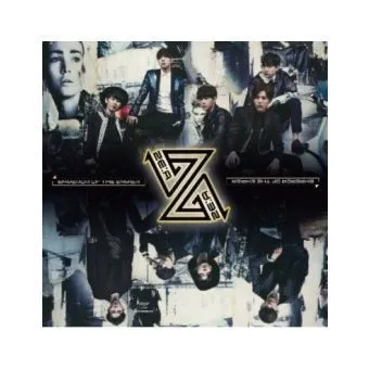 ZE:A Album EMPEROR OF THE EMPIRE Limited Riptide Color Vinyl LP