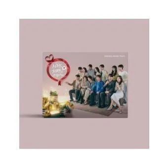 KBS OST Recipe For Love 사랑을 처방해 드립니다 CD