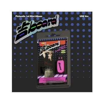 Picheolin SEVENTEEN 1st Mini Album 吉BOARD USB Ver
