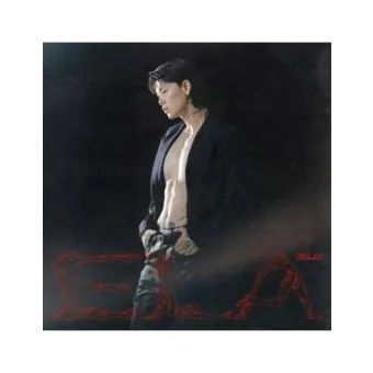 ZELO Album ELA CD