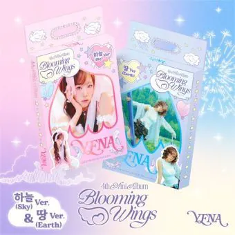 البوم اصلي YENA 4th Mini Album Blooming Wings النسخة العشوائية