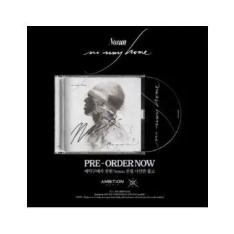 Nosun Album No Way Home CD