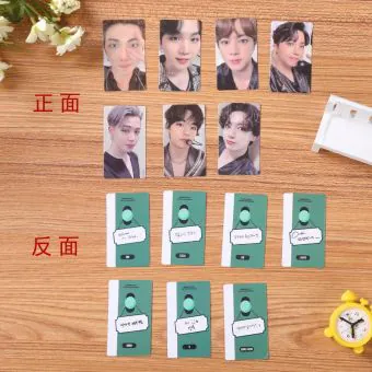 PhotoCard BTS - 8th anniversary