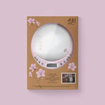 البوم اصلي IU EP Album 꽃갈피 셋 CDP Ver Limited Edition