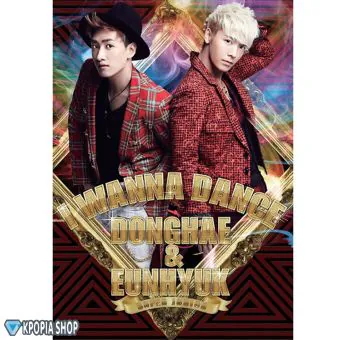 البوم اصلي Super Junior Dong Hae Eun Hyuk I Wanna Dance First limited النسخة الكورية