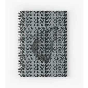 مفكرة Exo — إصدار "EXO" — Exo Limited Edition