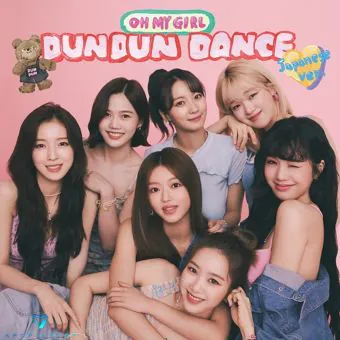 البوم اصلي OH MY GIRL Single Vol2 Dun Dance Japanese Ver