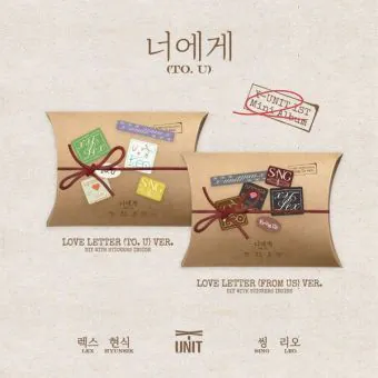 البوم اصلي النسخة العشوائية XUNIT 1st 너에게ToU