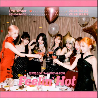 البوم اصلي ICHILLIN 3rd Mini Album Feelin Hot