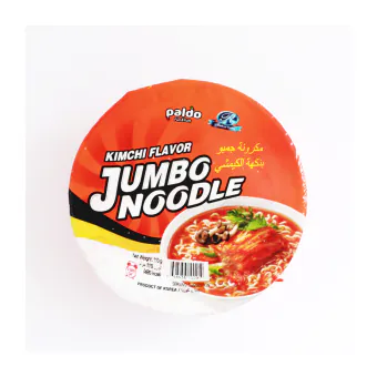 Paldo Instant Ramen — Navy Casual Ver.