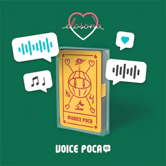 البوم اصلي MELOSONA VOICE POCA 2024 minicalendar Ver