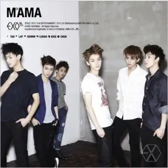 البوم اصلي EXOM Mini Album Vol1 MAMA