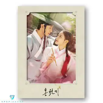 Official Product Red Sky OST SBS Drama USB