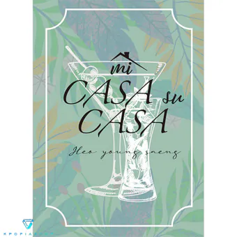البوم اصلي Heo Young Saeng Single MI CASA SU CASA