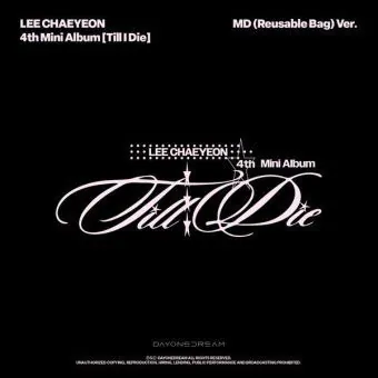ألبوم LEE CHAE YEON 4th Mini Album TILL I DIE نسخة REUSABLE BAG
