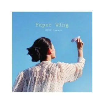 ألبوم Moon Paper Wing CD