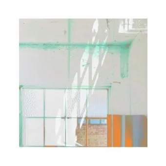 NERD CONNECTION Album 파도의 고점 CD