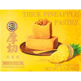 HSUFUCHI Snack — Blue Casual Ver.
