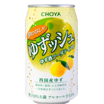CHOYA Snack — Purple Exclusive Ver.