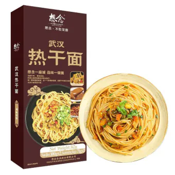 XIANGNIAN Instant Ramen — Red Limited Ver.