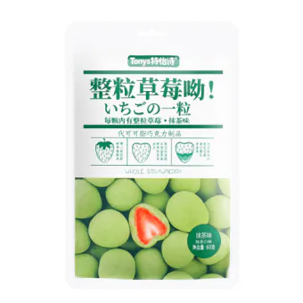 Korean Snacks Chocolate Snack — Red Premium Ver.