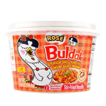 SAMYANG Instant Ramen K — White Casual Ver.
