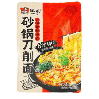 Wanhe Instant Ramen — Pink Deluxe Ver.