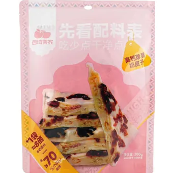 Bibizan Snack — White Exclusive Ver.