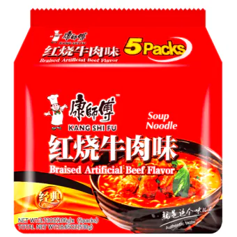 Korean Snacks Instant Ramen 5Pack — Silver Limited Ver.