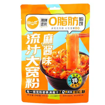Tianxiaohua Spicy Sauce — Classic Ver.