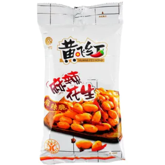HUANGFEIHONG Snack — Casual Ver.