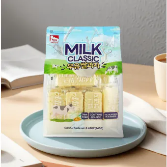 Korean Snacks Snack — Silver Casual Ver.