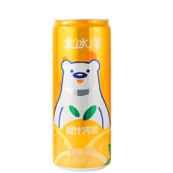 سناك كوري ARCTIC OCEAN — ARCTIC OCEAN Limited Edition