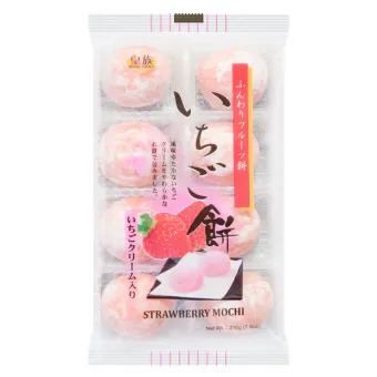 Korean Snacks Mochi — Stylish Ver.