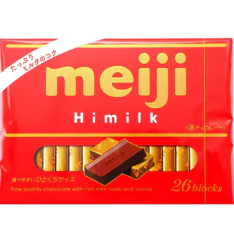 MEIJI Chocolate Snack — Purple Exclusive Ver.