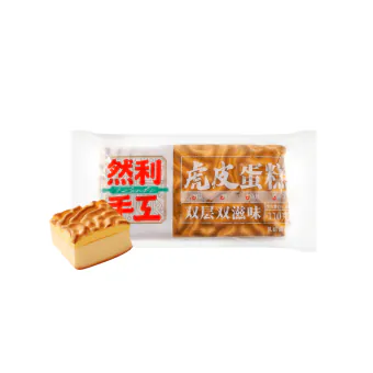 Korean Snacks Snack — Beige Edition
