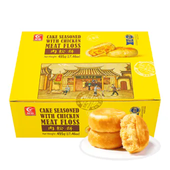 Korean Snacks Snack — Beige Classic Ver.