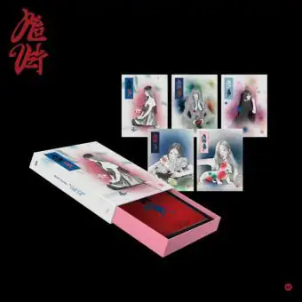 البوم اصلي النسخة العشوائية Red Velvet The 3rd Chill Kill Package Ver