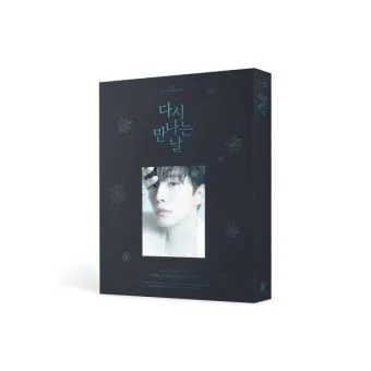 البوم اصلي JUNHO 2024 LEE JUNHO CONCERT 다시 만나는 날 Bluray