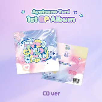 صورة ألبوم Ayatsuno Yuni — 1st EP — نسخة CD
