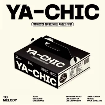 Official Product TOMELODY 2024 SEASONS GREETINGS YACHIC Pepper ver