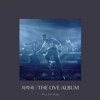 Official Album Parc Jae Jung 자작곡 THE LIVE ALBUM Limited Edition